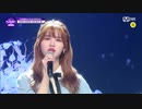 GirlsPlanet999 (My Sea )@COMBINATION MISSION