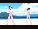 [MMD]『WAA!!!!』亜美・真美・颯・凪