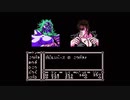 【ファミコン版北斗の拳3・攻略第4話】レイが拳王に？！ユダと最期の戦い(T_T)【カサンドラ編】Fist of the North Star