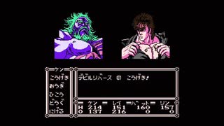【ファミコン版北斗の拳3・攻略第4話】レイが拳王に？！ユダと最期の戦い(T_T)【カサンドラ編】Fist of the North Star