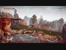 【Horizon Zero Dawn】やってみる#03