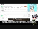 【Minecraft / Schematica MOD徹底解説】迫真建築部・Mの裏技
