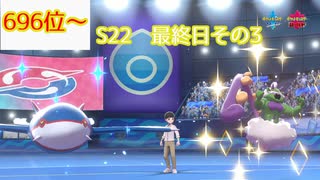 人気の ポケモン ダブルバトル 動画 2 625本 10 ニコニコ動画