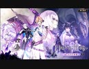 【誰ガ為のアルケミスト】 円環の世界に、竜は啼ク　第1章（後編）4話