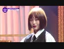 GirlsPlanet999 (My House )@COMBINATION MISSION 番組字幕版
