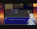 【デレマス】FAiN@L FANTASY Ⅵ～希望を求めて～ part40