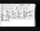 sc^イカれた生放送(アンサガ)　４－３