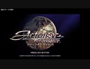 【Steam】アクトレイザー・ルネサンス