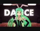 【MMD艦これ】山風改二でShake It