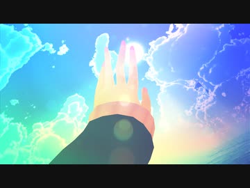 【にじさんじMMD】積乱雲グラフィティ【成瀬鳴】