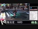 2021年10月02日キムタクが如く　ネタバレ注意【放送アーカイブ】