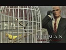 ヒットマン：ブラッドマネーを実況いたします。 Part14