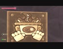 【ゼルダの伝説 スカイウォードソードHD】OLがゆく天地の冒険【その25】