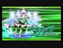 ガチャ運が無さすぎる人間さんが最高難度に挑む～VSマクダフ～