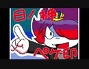 【妖怪ウォッチ手描きMAD】日ノ印