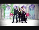 【MMD刀剣乱舞】紗痲  【三名槍/お着替え有】