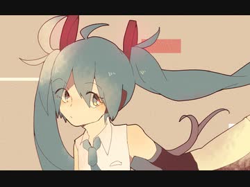hurdle / 初音ミク