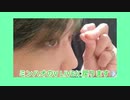 お互いのVLIVEに乱入するミンハオとバーノン【SEVENTEEN/日本語字幕】210905