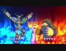 【実況プレイ】ドキドキワクワク学園RPG妖怪学園Yワイワイ学園生活【妖怪ウォッチ】part16