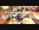 【あんスタ】Honeycomb_Summerを吹奏楽編曲してみた