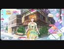 【作業用BGM】スクスタ μ'ｓメンバーのテーマ (音質改善版)