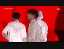 MIC Drop BTS World Tour : Love Yourself in Seoul