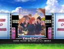 スクフェス　未来は風のように [EX]