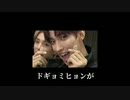 バーノンだって人間だもの【SEVENTEEN/セブチ/日本語字幕】