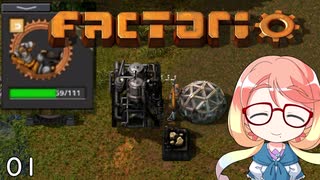 【factorio Bob&Angel mod】そらさんのそこそこ工場計画 #01【VOICEROID実況プレイ】