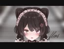 【MMD】戌亥とこで『flos』