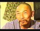 六尺BAR大集合 Part2