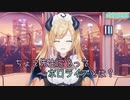 【HOLOTALK】ちょこ先生にとってホロライブとは
