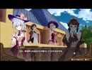 【初見】【ネルケ実況】異世界少女と目指せ都市化！村発展大計画　part144【demons】