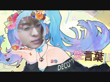 영원히Ⅲ