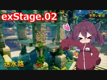 【Orcs Must Die!3】オークときりたん　exStage.02【VOICEROID実況】