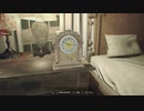 バイオハザード７ - バイオハザード７初プレイ実況動画　第25回