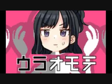 リズム天国シャイニーカラーズ(詰め合わせ)