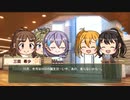 動画で振り返るときドルダイアリー　2021/09/27～10/01
