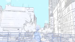 【NNIオリジナル】 蝉時雨 / 松永あさり【MV】