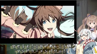 【CeVIO AI】あかりとささらのまったりゲーム暮らし⑨（次にお取り寄せしたいものを語る）【VOICEROID2】