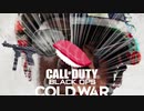 【COD:BOCW】愛銃を探して三千里#5【ゆっくり実況】