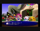 [実況]　チョコボレーシング　part3