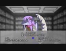 【ボイロTRPG】惑星と月と愛の剣世界　5-7【SW2.5】