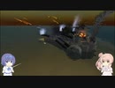 【FromTheDepths】突撃！CRAM帝国Part7