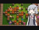 【スーパーボンバーマンRオンライン】 スタンダード六花 1