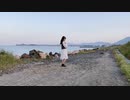 【きさらぎ】 真生活 踊ってみた 【オリジナル振付】
