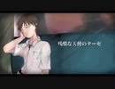 ✦高橋洋子 - 残酷な天使のテーゼ（Cover by 良御Rao.）