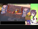 【Poly Bridge 2】橋を架ける少女きりたん　Part.69　World３© のリメイク前編【東北きりたん / 音街ウナ】