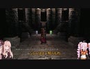 【VOICEROID実況プレイ】デビルハンターになりたい茜ちゃん Part6【DMC3SE】