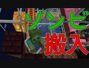 【実況】俺のマインクラフト　その40(ゴーレムトラップ建造編#4)【Minecraft】